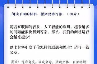 外线占优！内蒙古女篮上半场三分10投5中 四川则12投仅2中