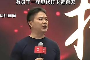 曼联众将赛后谢场，球迷高声歌唱~