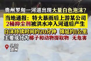 记者：申花队明天与青岛西海岸踢热身赛，戴伟浚继续随国足征战