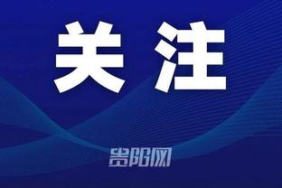 桑乔的曼联奇幻漂流：划时代签约成为弃子，从一开始就是错误